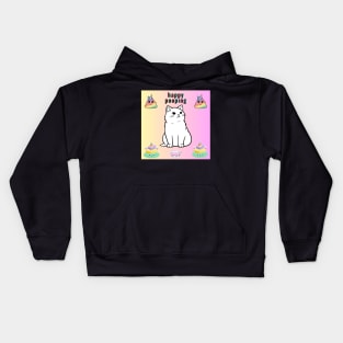 You’ll never poop alone Kids Hoodie